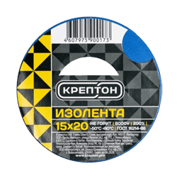 Изоляционная лента
