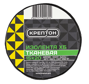 Тканевая изолента