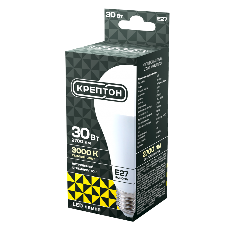 A65-30W E27 3000K