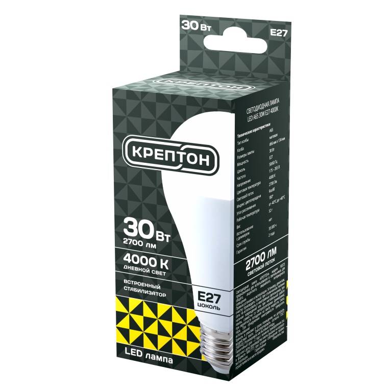 A65-30W E27 4000K