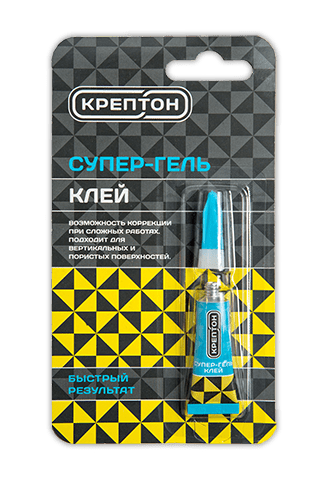 Клей