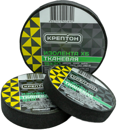 Тканевая изолента